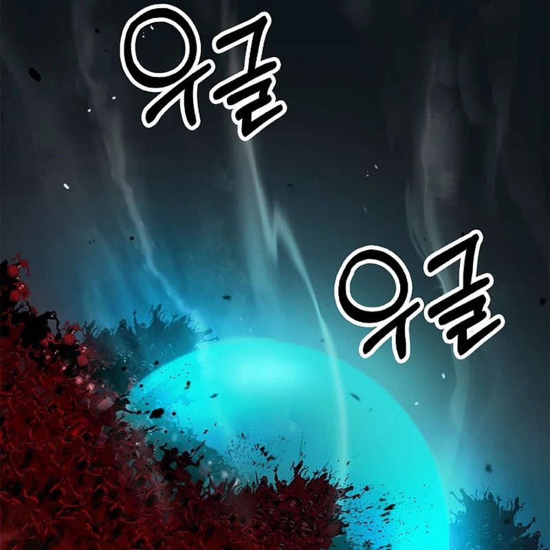 Lãng Tiên Kỳ Đàm Chapter 184 - 2