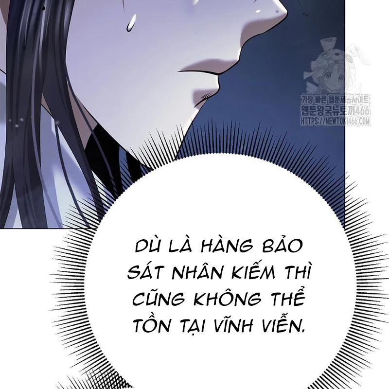 Lãng Tiên Kỳ Đàm Chapter 184 - 24