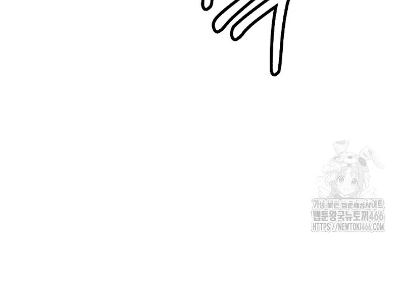 Lãng Tiên Kỳ Đàm Chapter 184 - 53