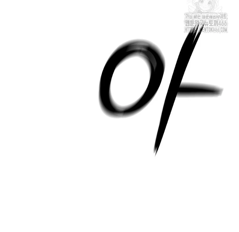 Lãng Tiên Kỳ Đàm Chapter 184 - 105