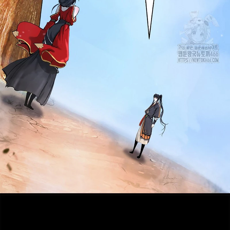 Lãng Tiên Kỳ Đàm Chapter 184 - 115