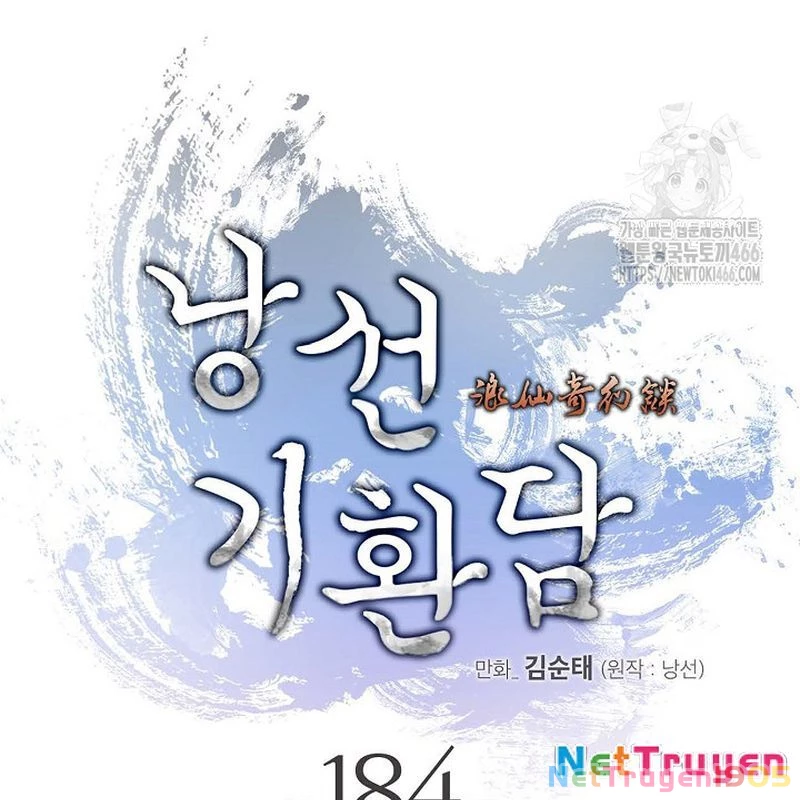 Lãng Tiên Kỳ Đàm Chapter 184 - 201