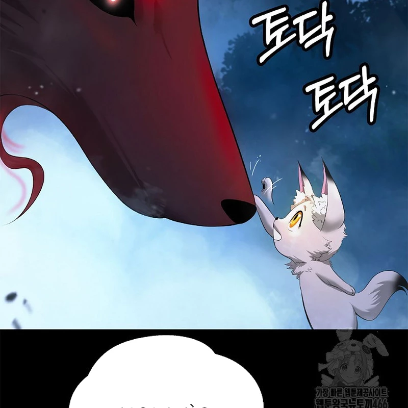 Lãng Tiên Kỳ Đàm Chapter 184 - 220