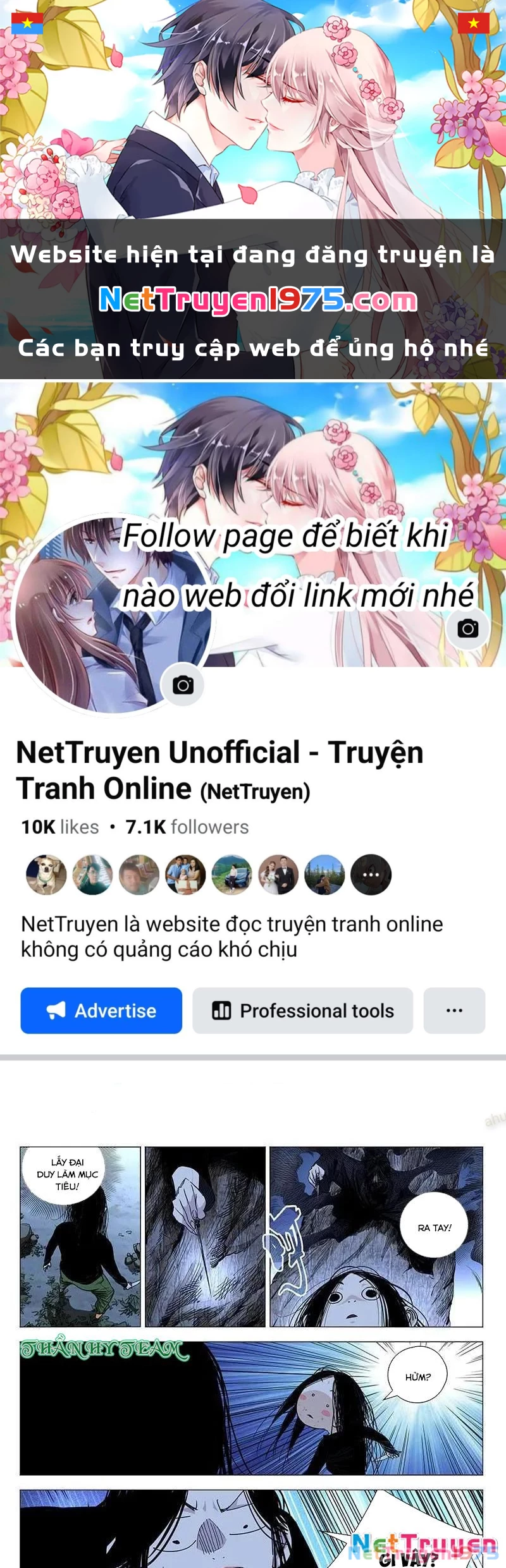 Nhất Nhân Chi Hạ Chapter 441 - 1