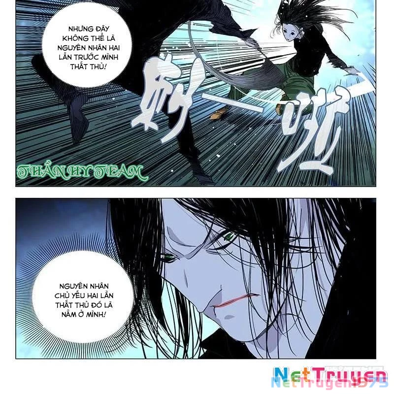 Nhất Nhân Chi Hạ Chapter 441 - 16