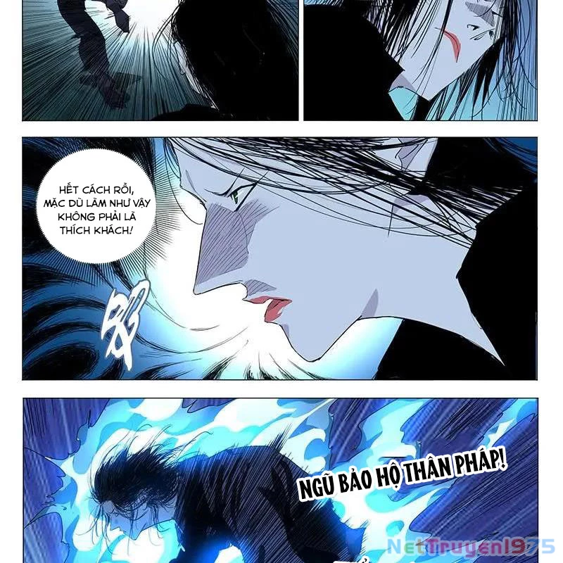 Nhất Nhân Chi Hạ Chapter 441 - 22