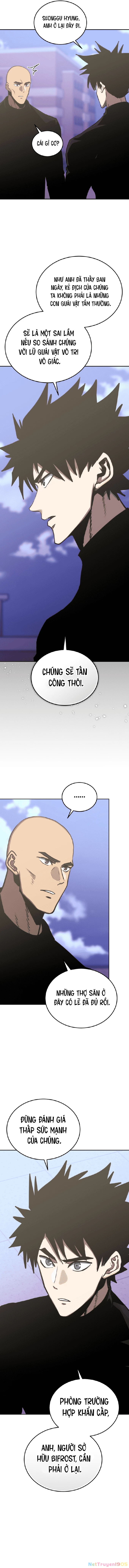 Kể Từ Bây Giờ, Tôi Là Một Người Chơi Chapter 109 - 3