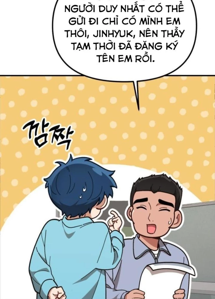 Thiên Tài Bình Dị Chapter 17 - 7