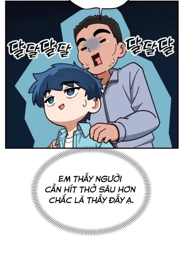Thiên Tài Bình Dị Chapter 17 - 53