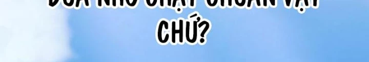 Thiên Tài Bình Dị Chapter 17 - 86