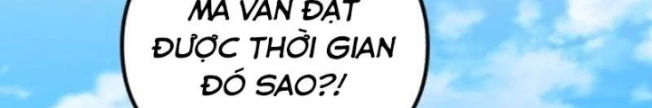 Thiên Tài Bình Dị Chapter 17 - 106
