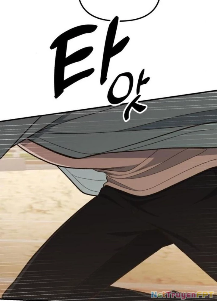 Thiên Tài Bình Dị Chapter 17 - 111
