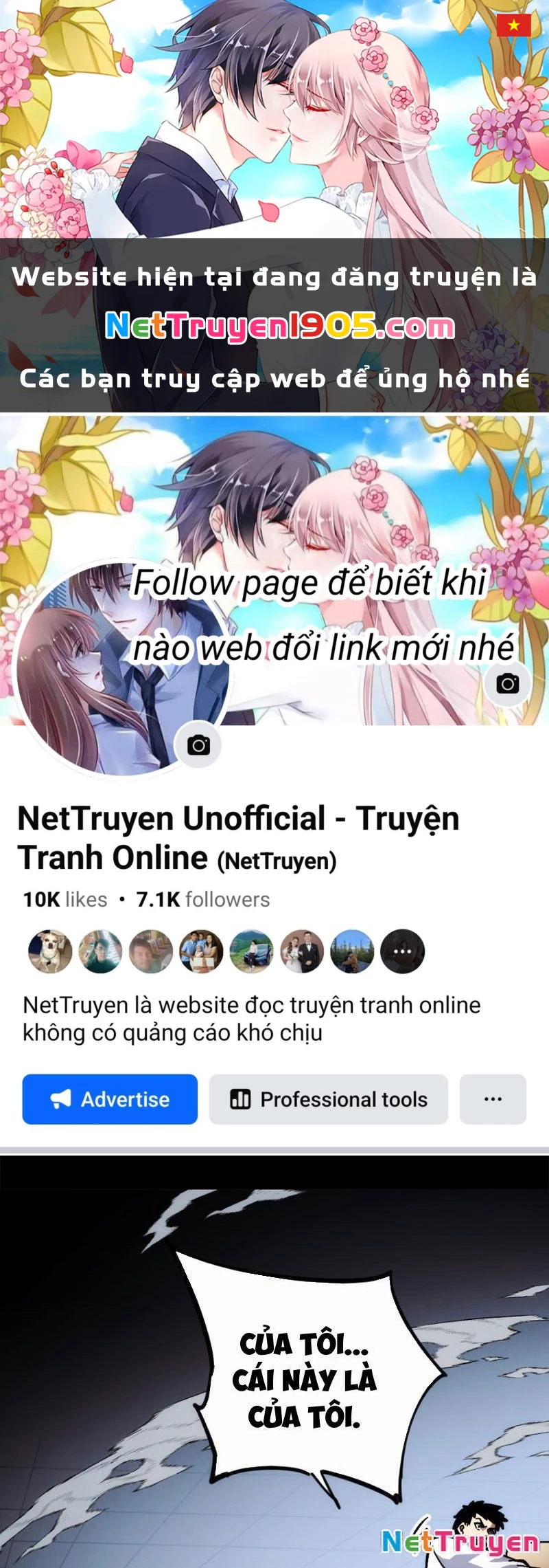 Mạt Thế: Nhân Hoàng Phiên Mời Chư Vị Nữ Đồ Đệ Nhập Tọa Chapter 4 - 1
