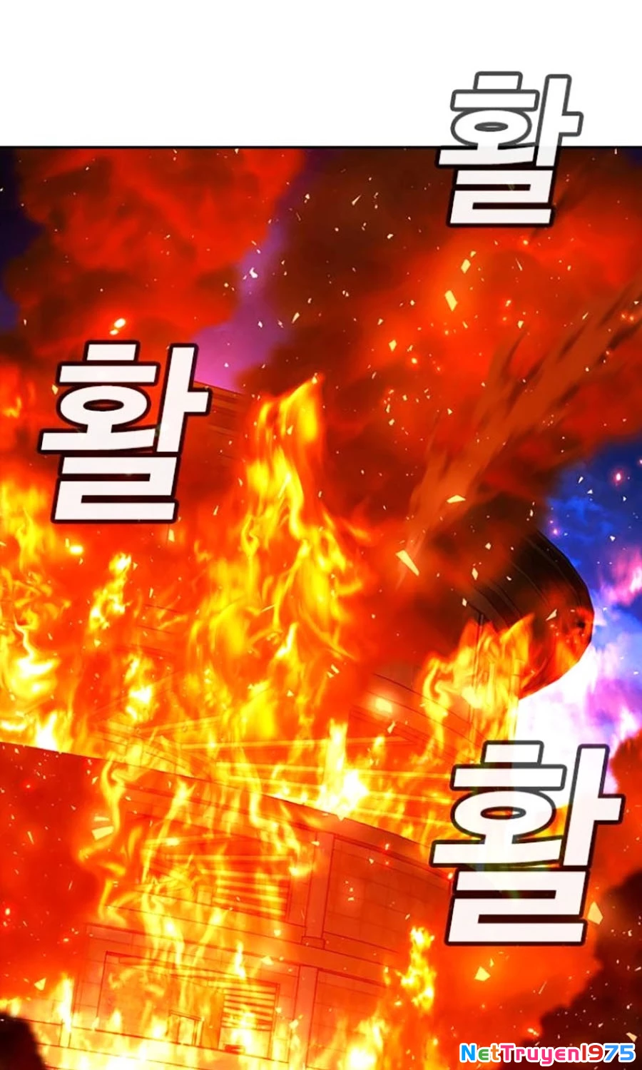 Goo Sera Chapter 21 - 2