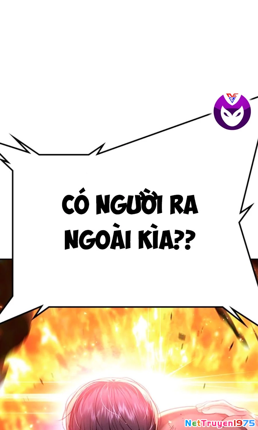Goo Sera Chapter 21 - 5