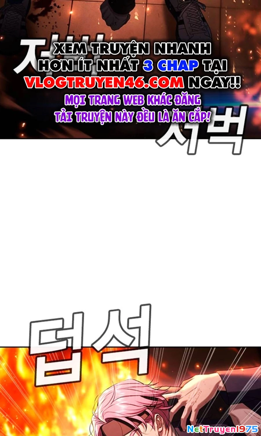 Goo Sera Chapter 21 - 7