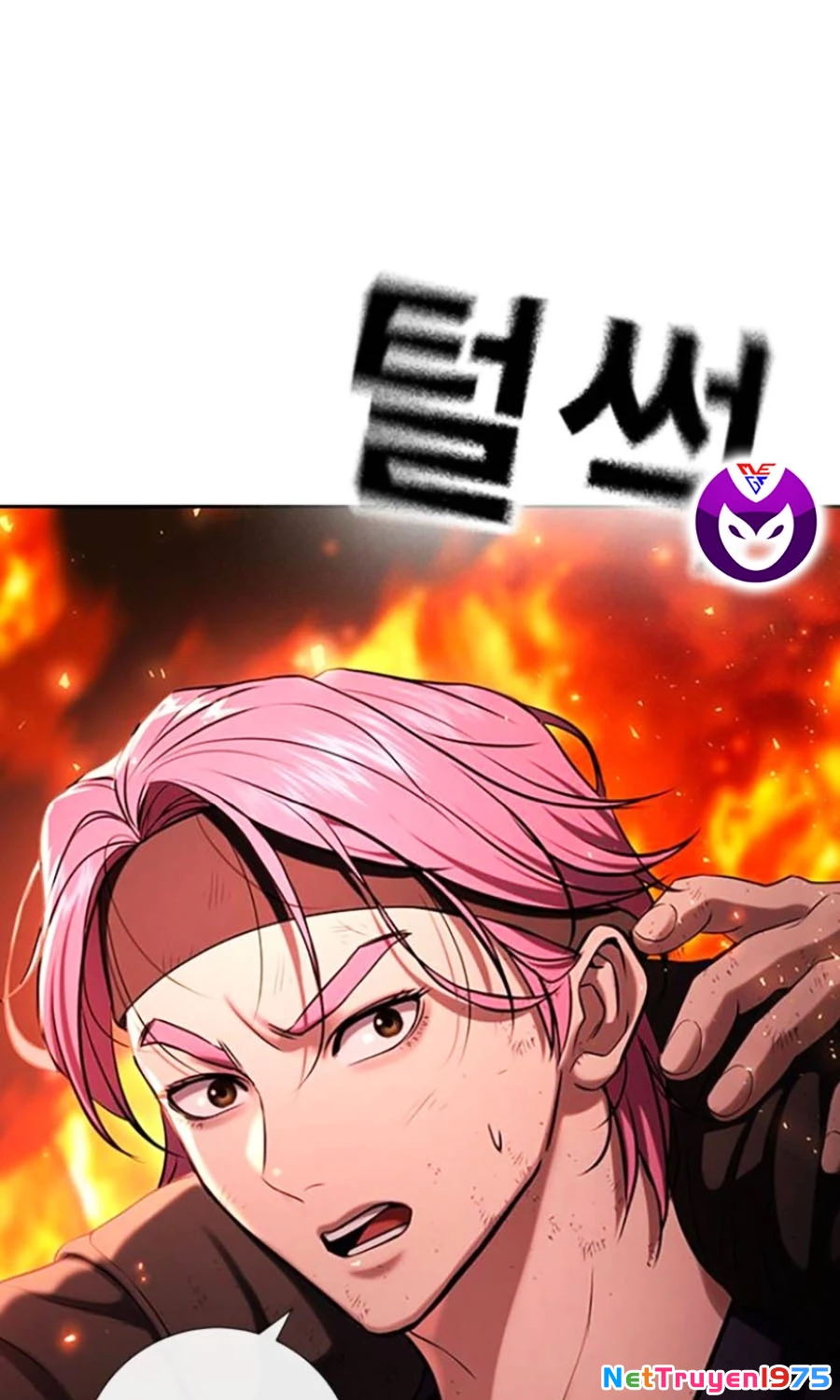 Goo Sera Chapter 21 - 9