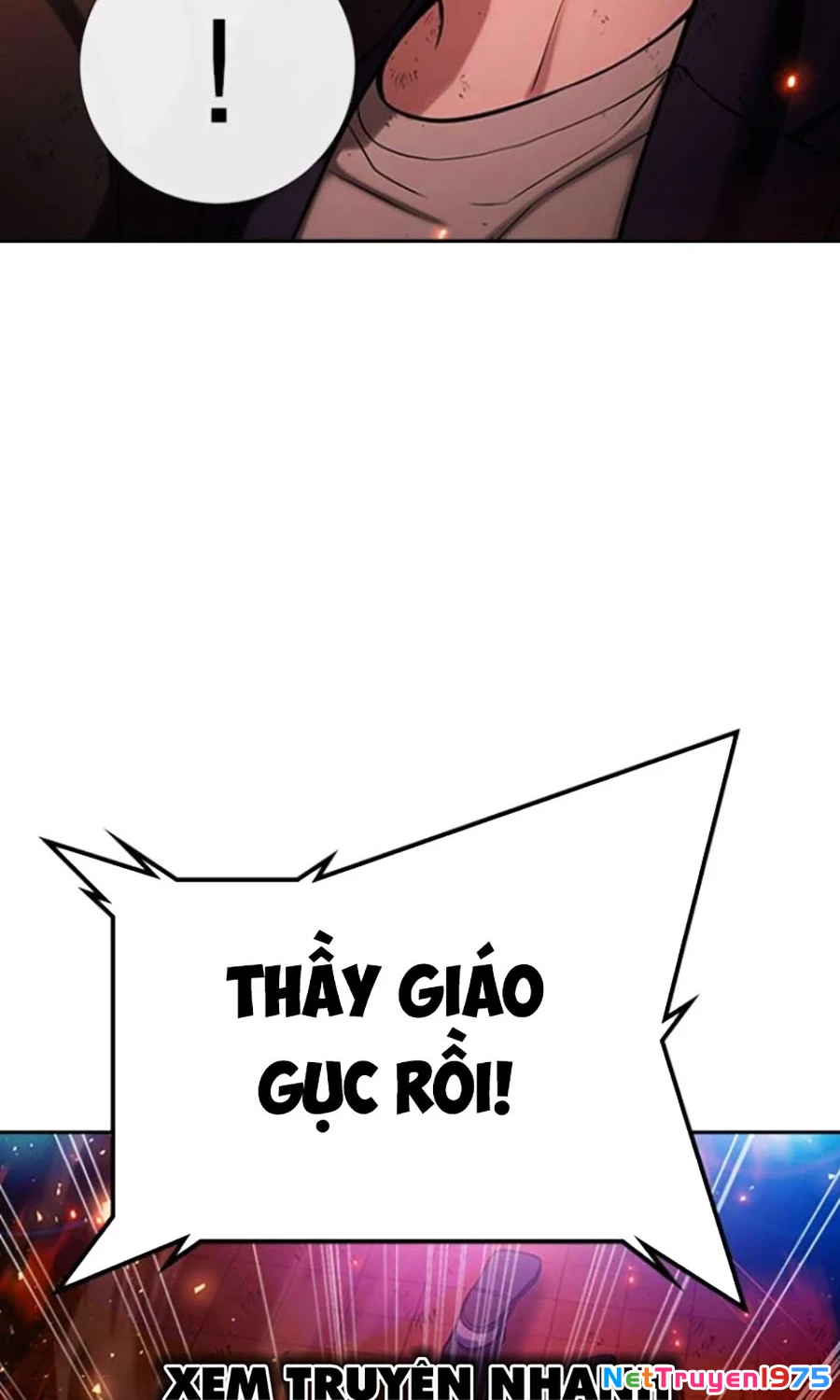 Goo Sera Chapter 21 - 10