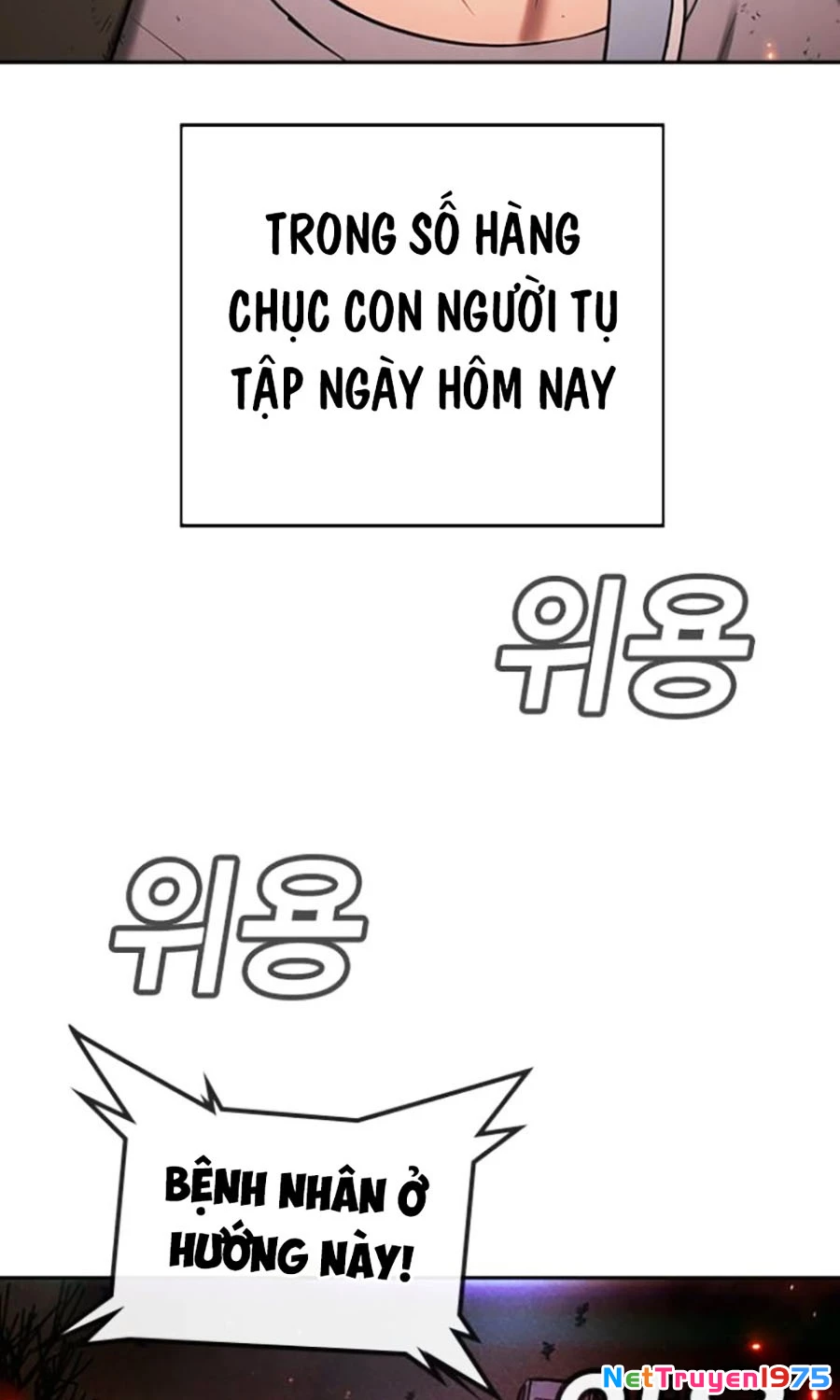Goo Sera Chapter 21 - 17