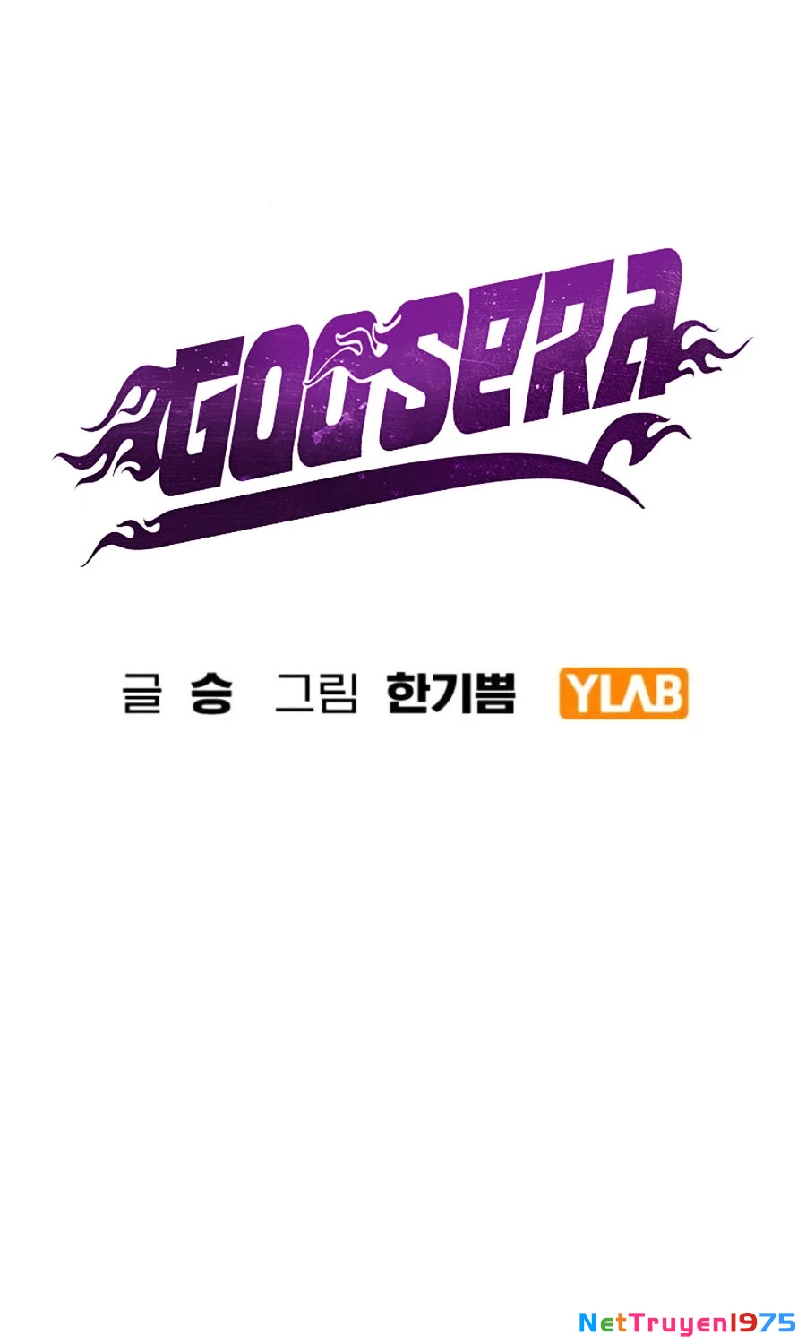 Goo Sera Chapter 21 - 22