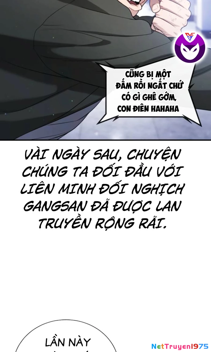 Goo Sera Chapter 21 - 26