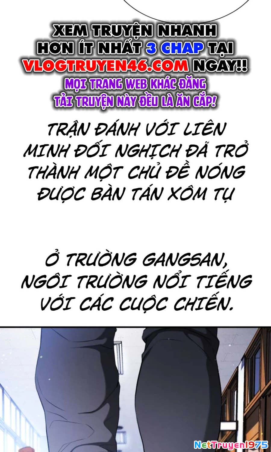 Goo Sera Chapter 21 - 28