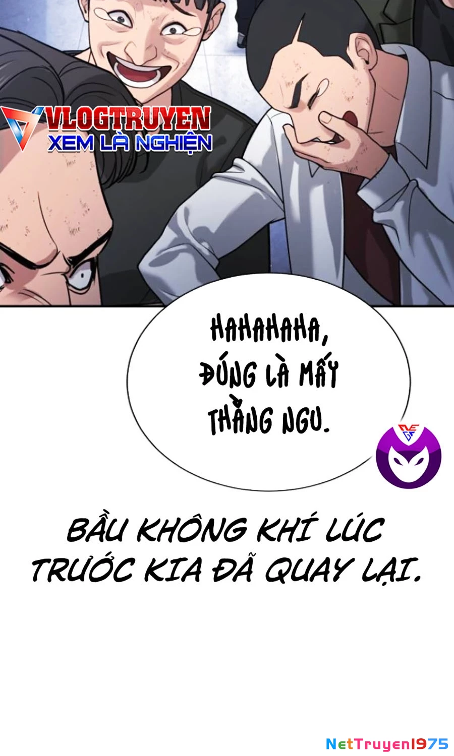 Goo Sera Chapter 21 - 35