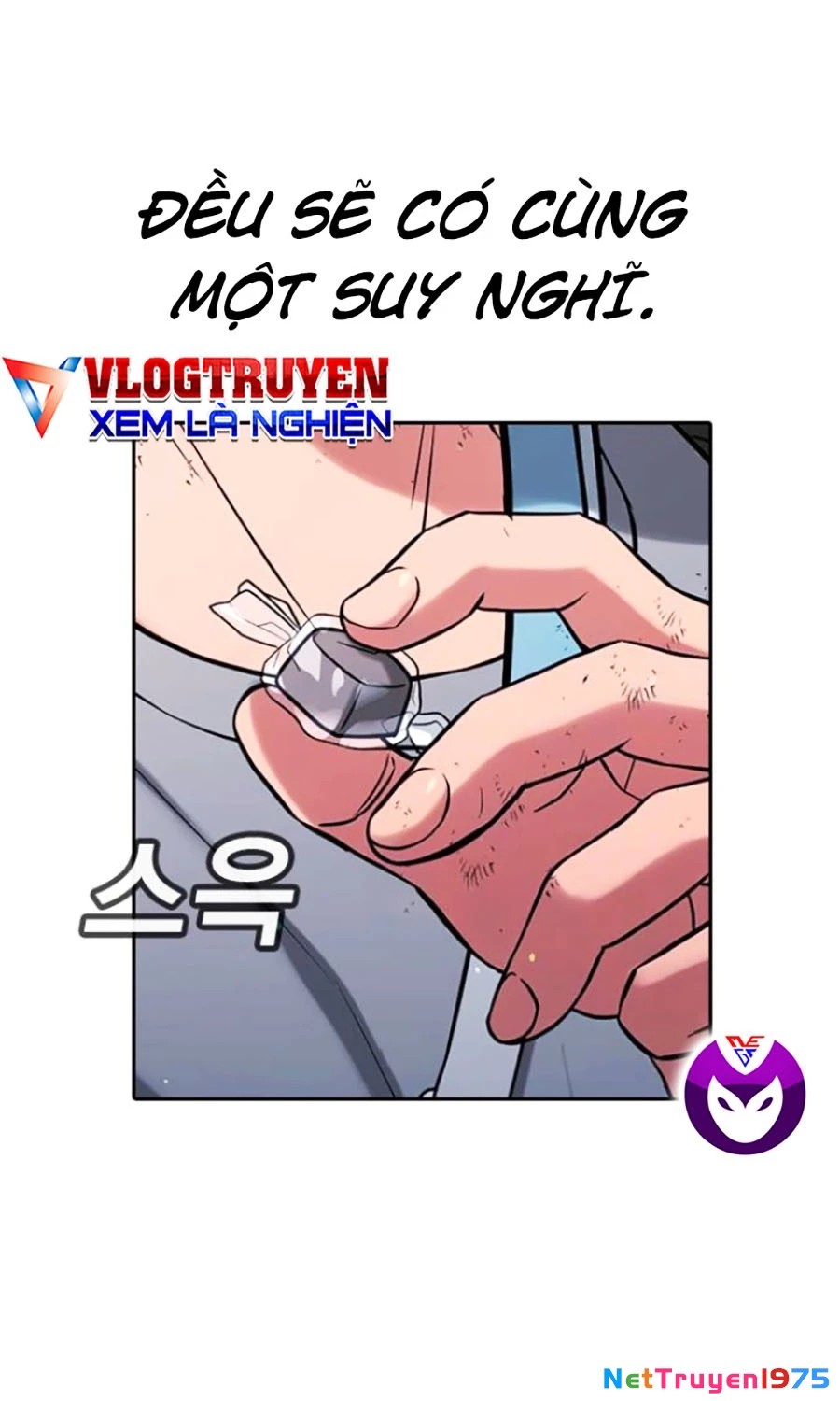 Goo Sera Chapter 21 - 47