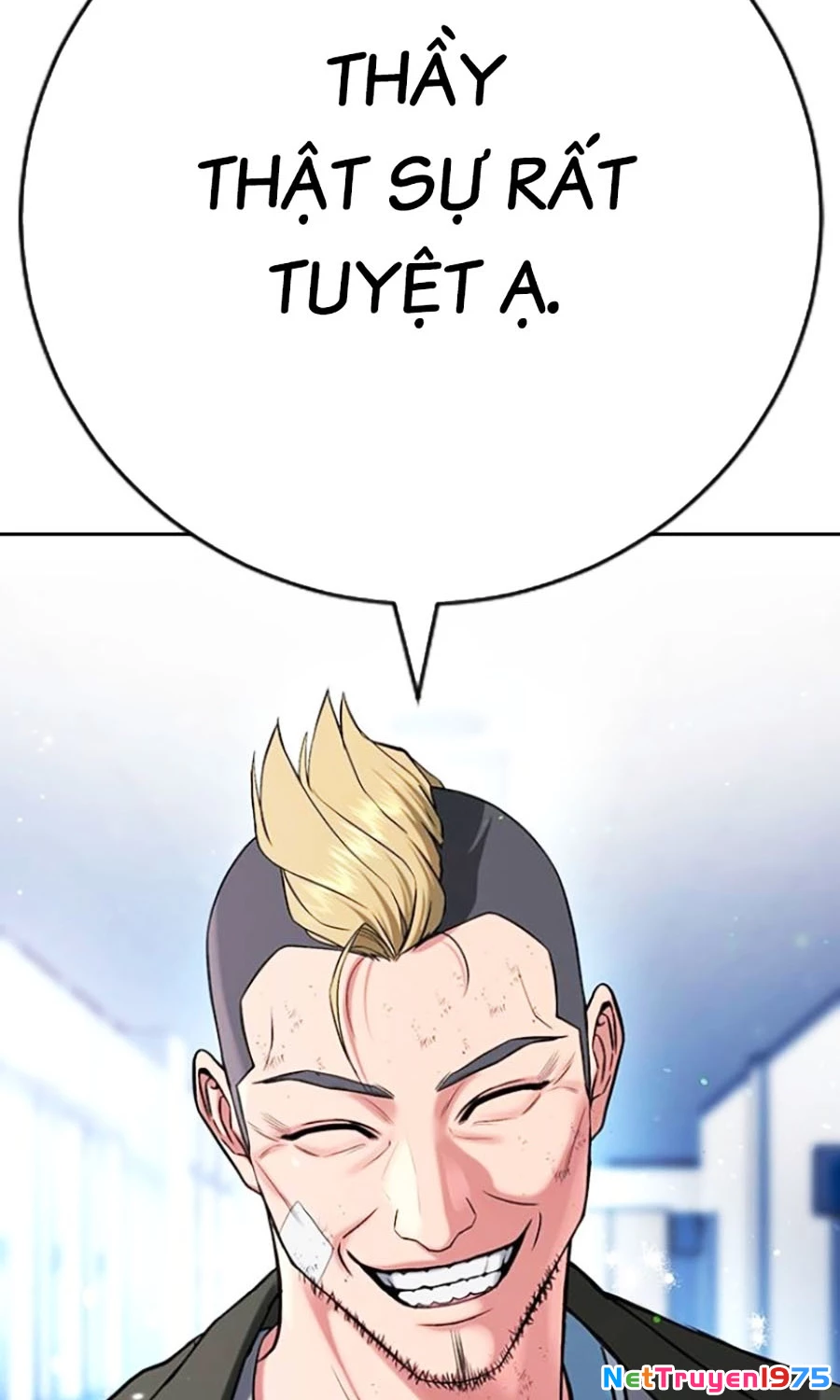 Goo Sera Chapter 21 - 50