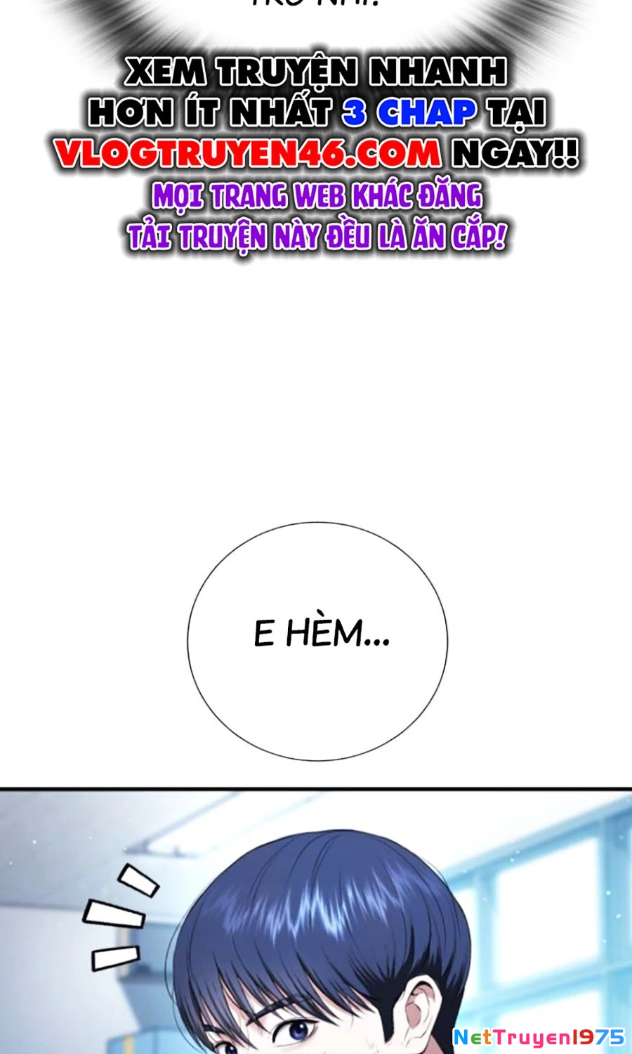 Goo Sera Chapter 21 - 55