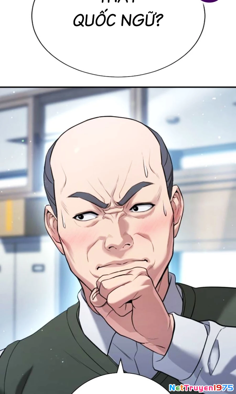 Goo Sera Chapter 21 - 57
