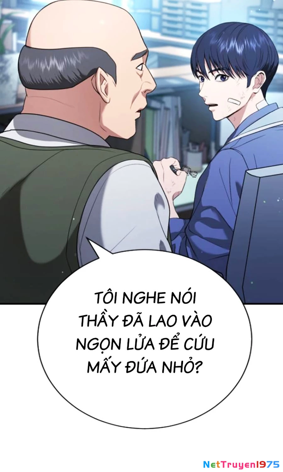 Goo Sera Chapter 21 - 59