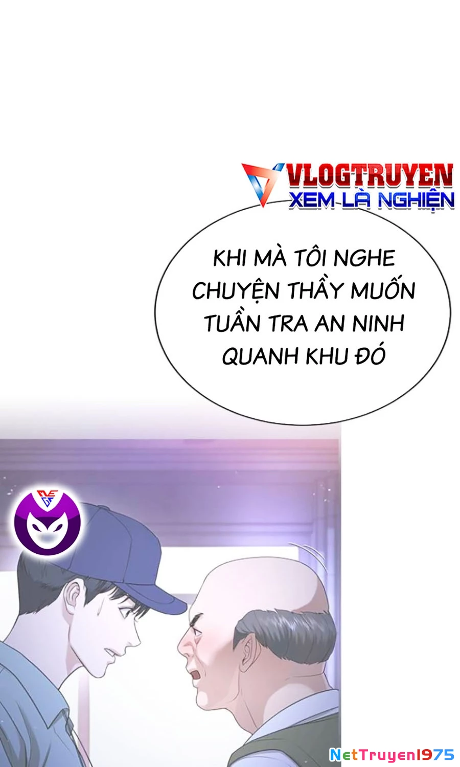 Goo Sera Chapter 21 - 60