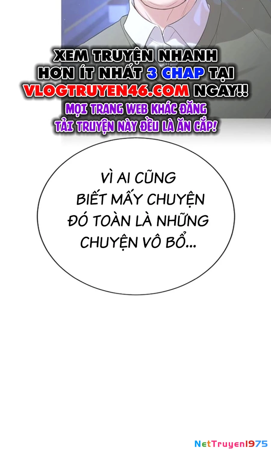 Goo Sera Chapter 21 - 62