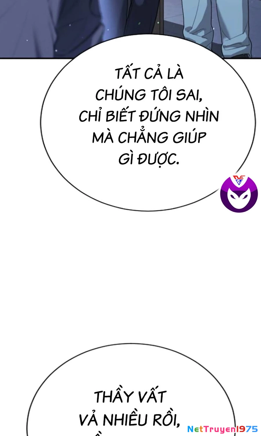 Goo Sera Chapter 21 - 64