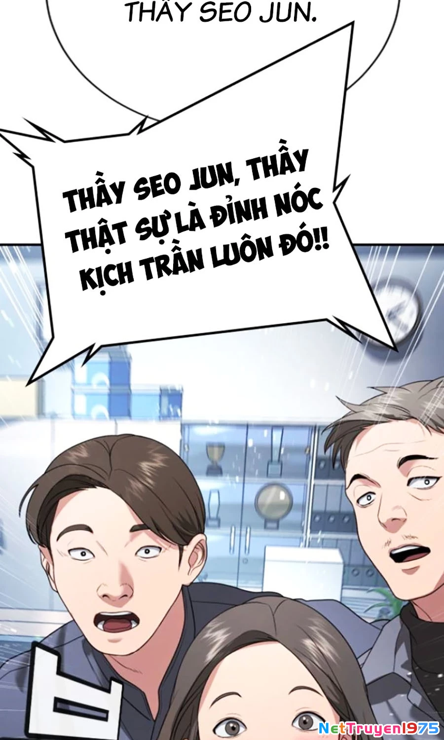 Goo Sera Chapter 21 - 65