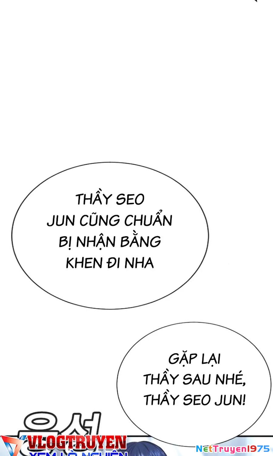 Goo Sera Chapter 21 - 67