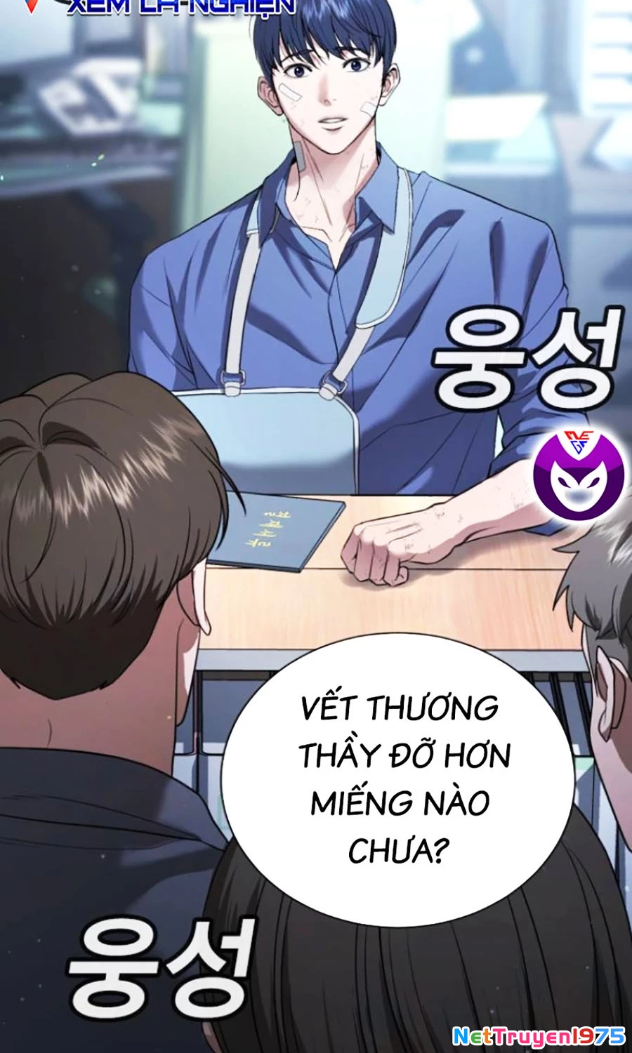 Goo Sera Chapter 21 - 68