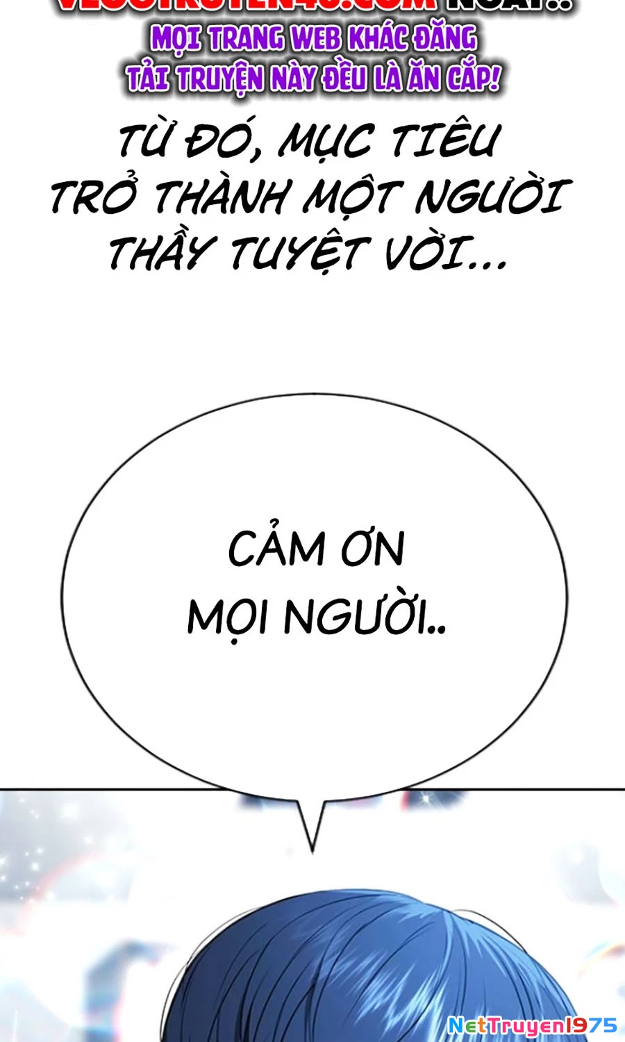 Goo Sera Chapter 21 - 70