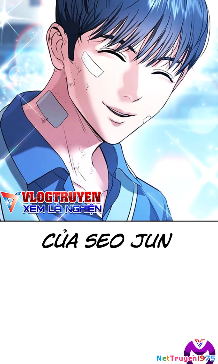 Goo Sera Chapter 21 - 71