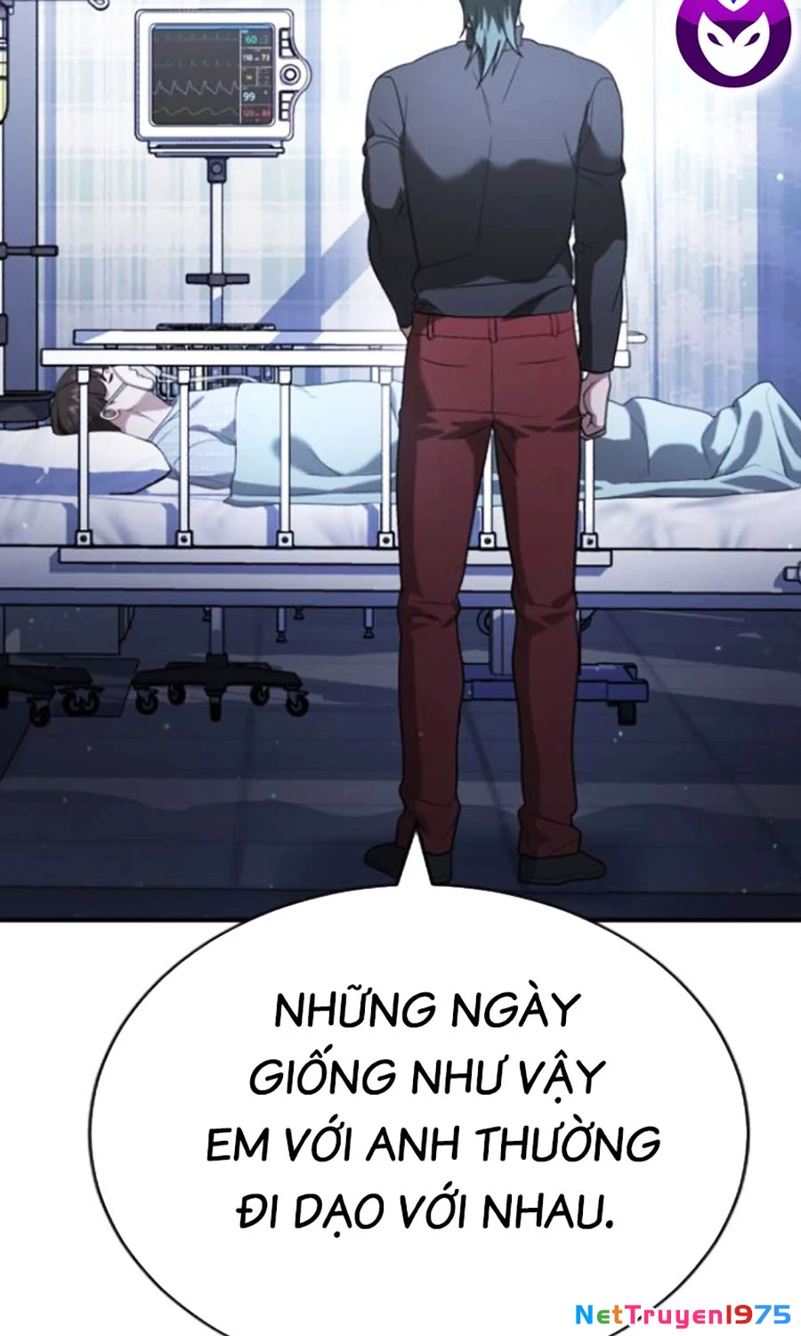 Goo Sera Chapter 21 - 77