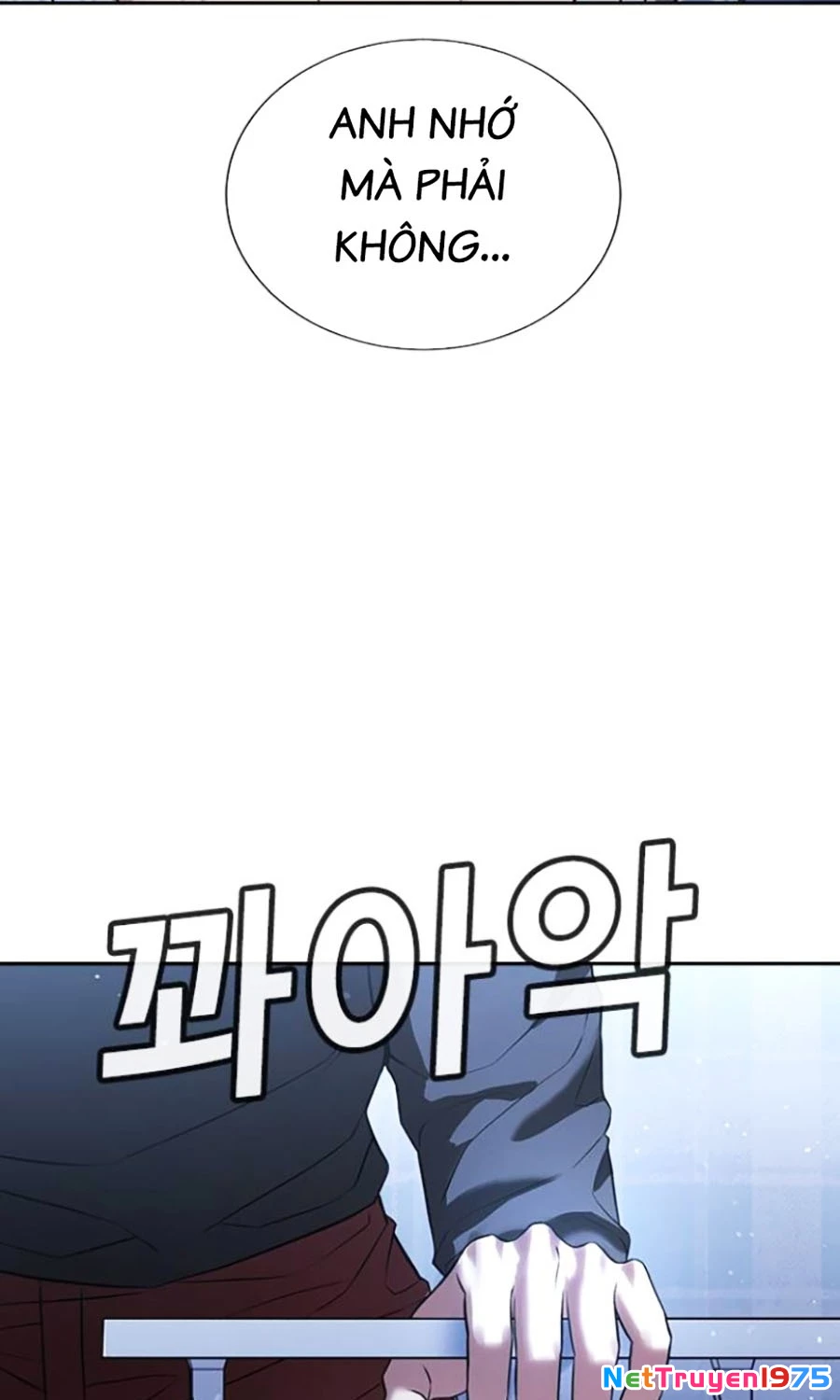 Goo Sera Chapter 21 - 79