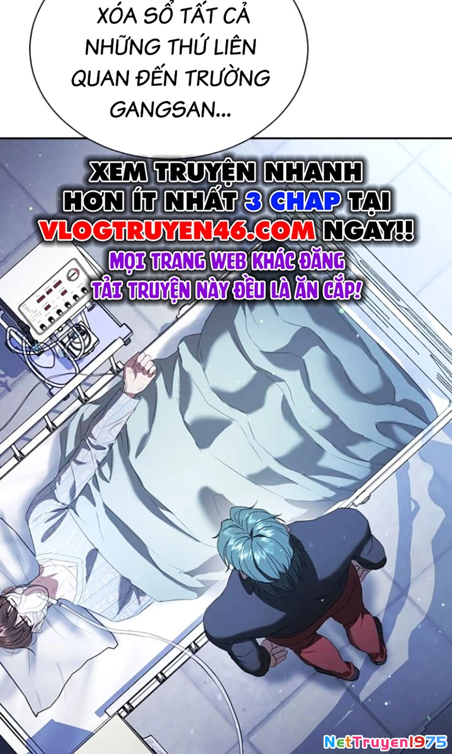 Goo Sera Chapter 21 - 87