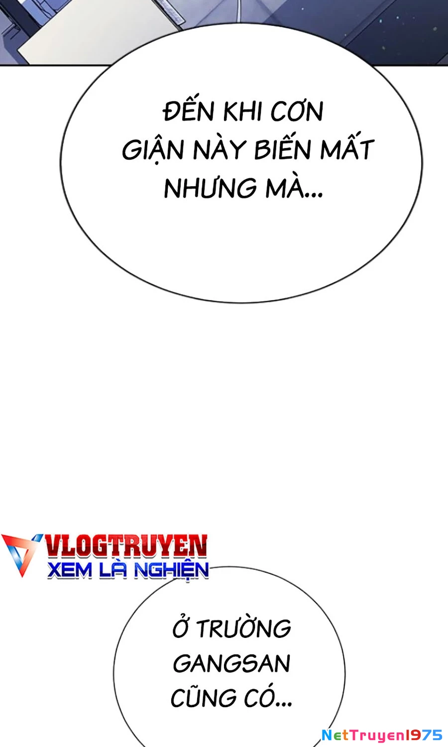 Goo Sera Chapter 21 - 88