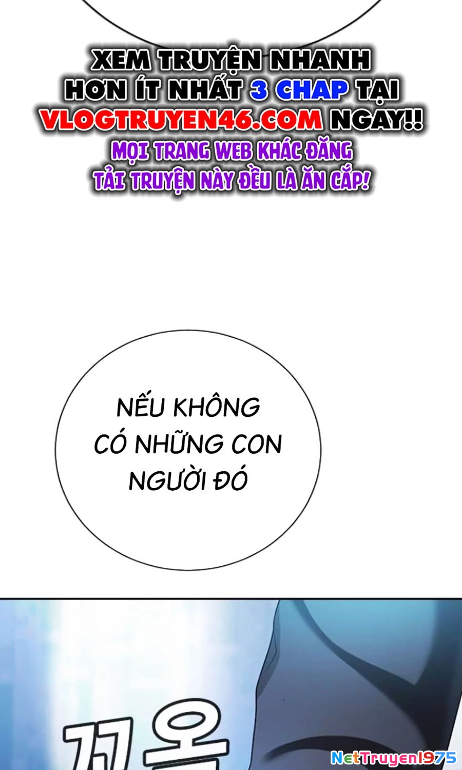 Goo Sera Chapter 21 - 91