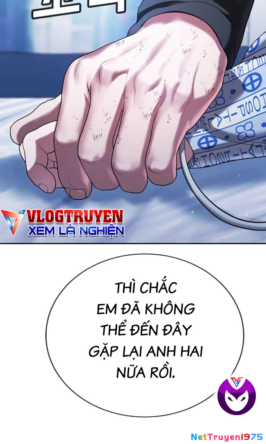 Goo Sera Chapter 21 - 92
