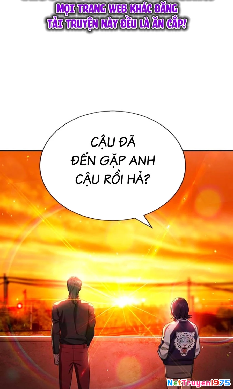 Goo Sera Chapter 21 - 98