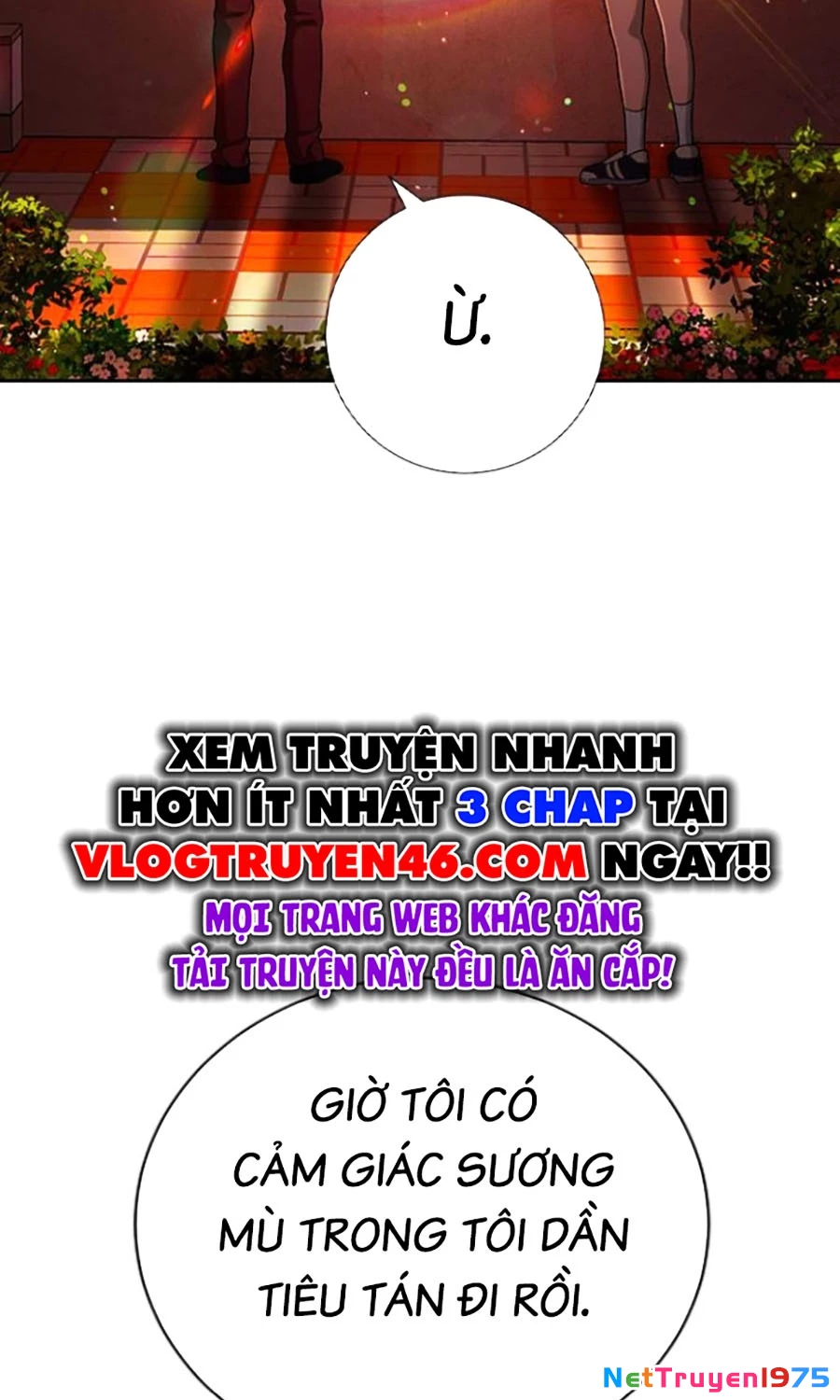 Goo Sera Chapter 21 - 99