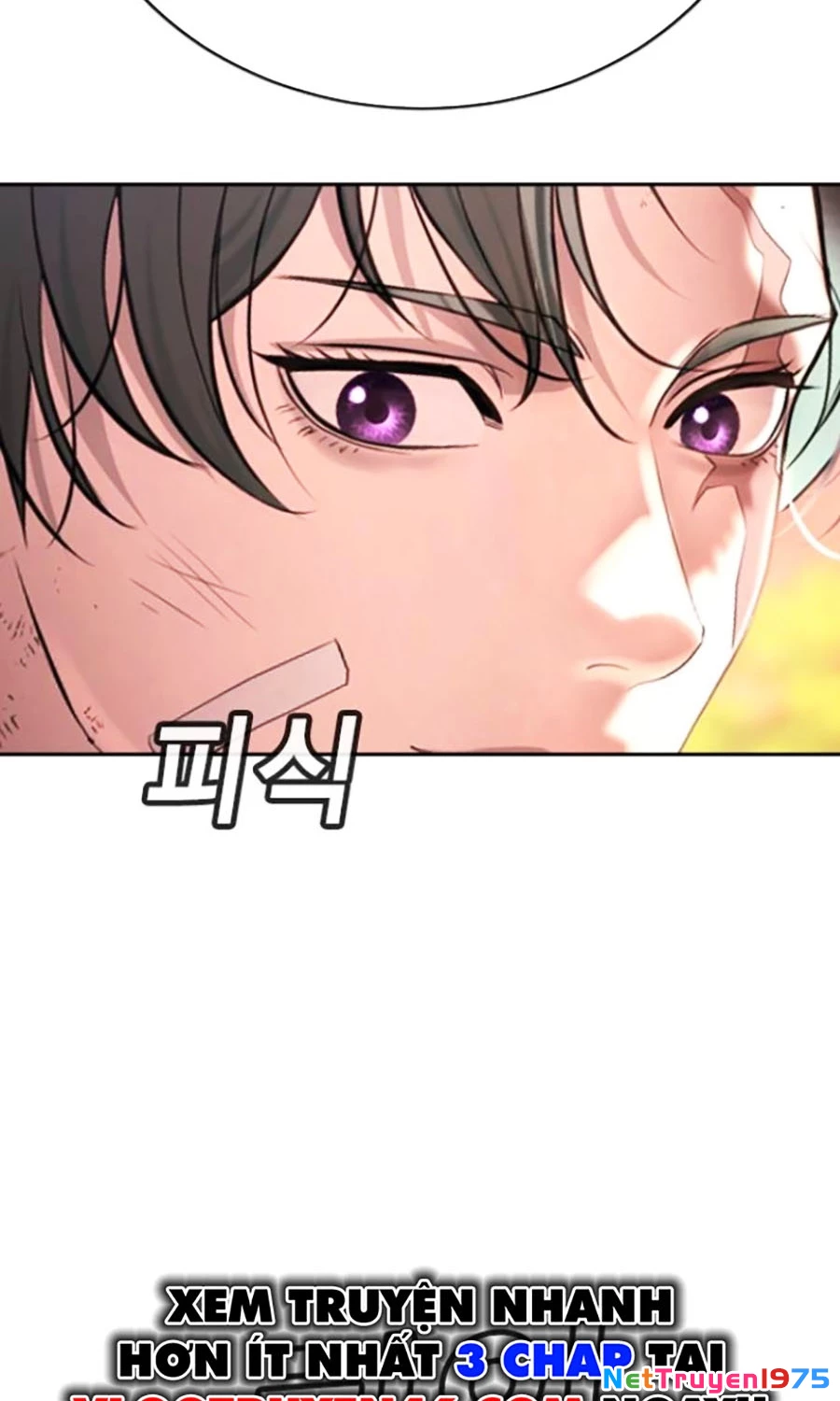 Goo Sera Chapter 21 - 104