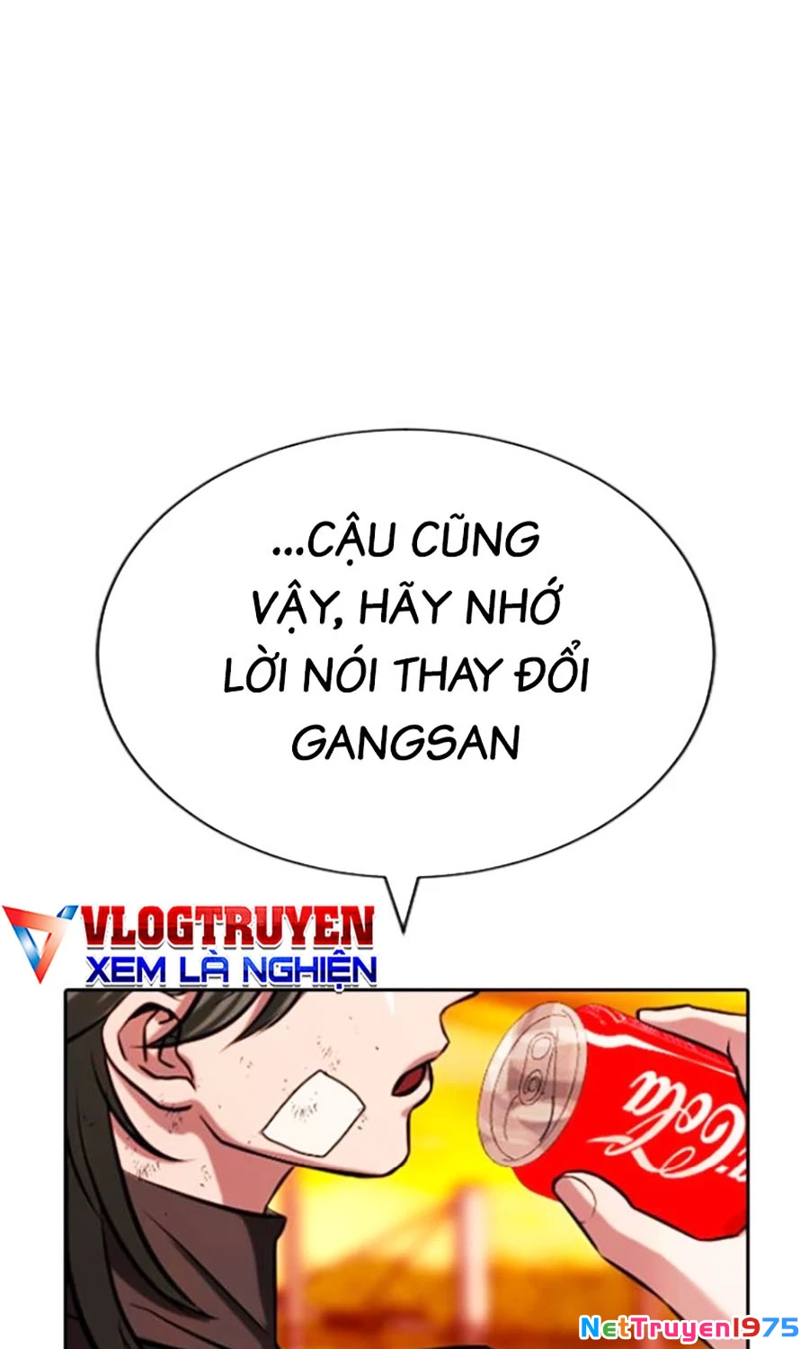 Goo Sera Chapter 21 - 106